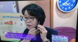 mbc생방송오늘아침 신 가족기획 캡쳐사진