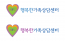 zymo_ejumpc